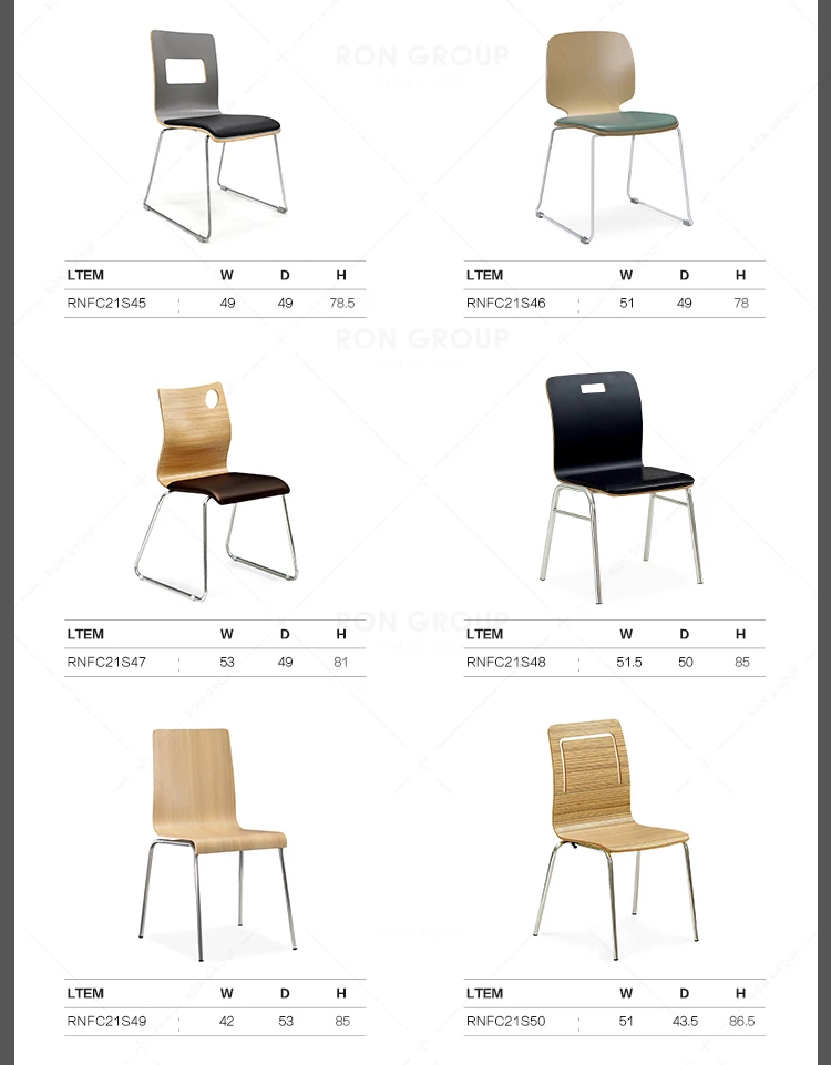 Wholesale fast food restaurant furniture modern wooden dining room chairs luxury chinese custom furniture project design