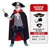 Mantello nero e rosso + cappello + maschera per gli occhi + gancio
