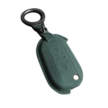 High Quality Customized Car Key Fob Case Three Colors and Two Styles Specifically Designed for Peuot Brand Models