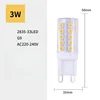 3W/G9