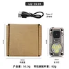 LQ-SD34    แอลคิว-SD34