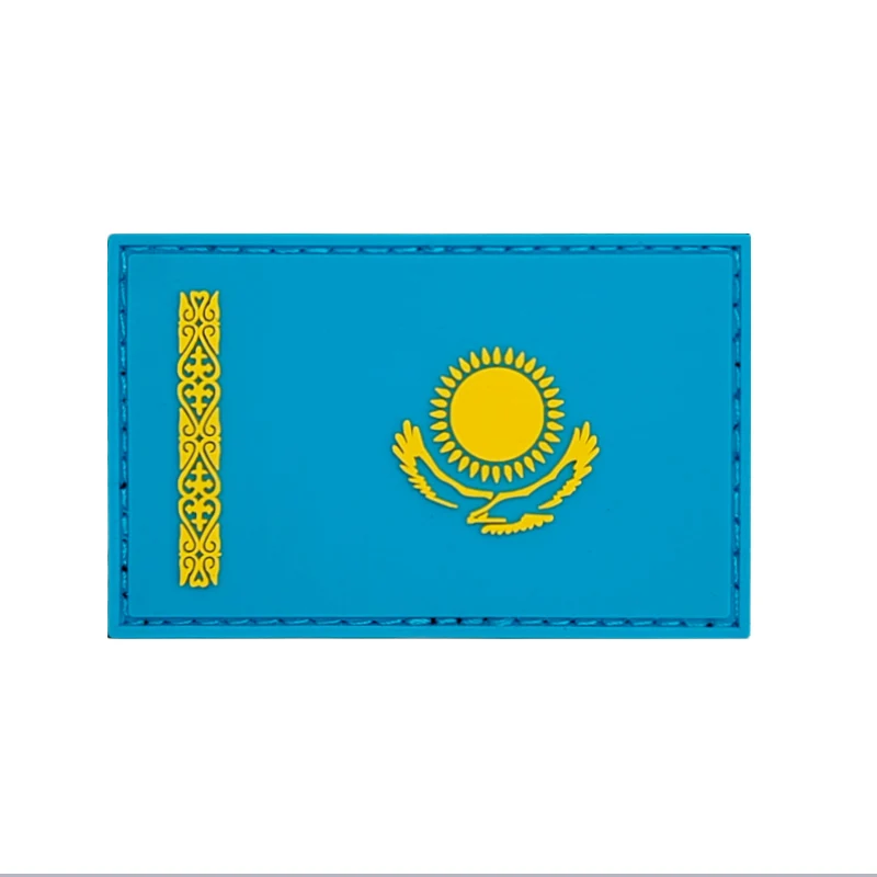 Kazakhstan National Flag Patch - PVC Rubber with Hook Badge