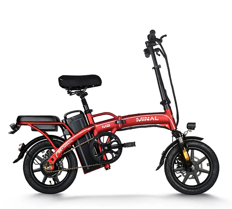 Alibaba.com: MINAL M2 Foldable EBike, 48V 350W with removable