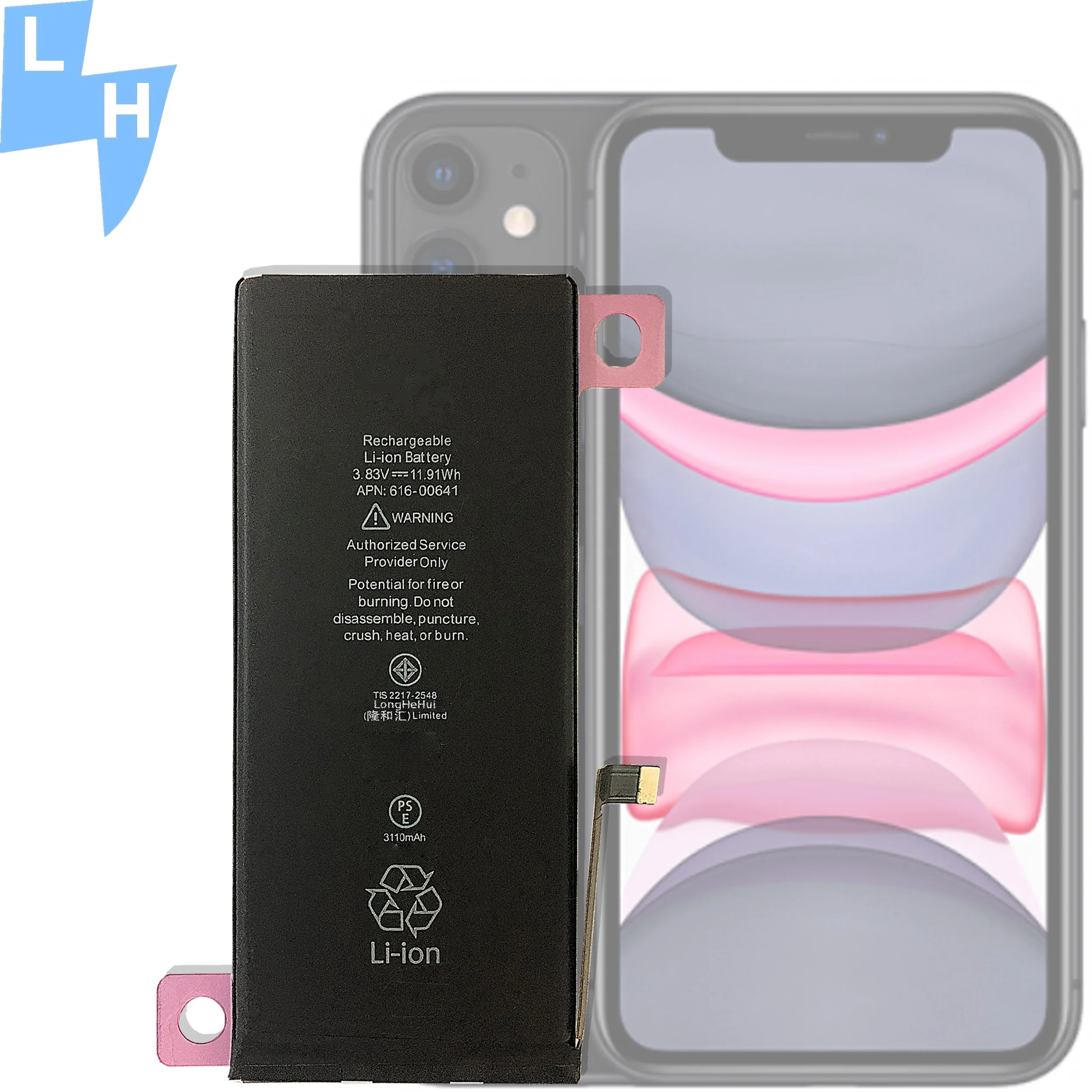 
 Аккумулятор для мобильного телефона iphone 11, аккумулятор 3110 мАч  