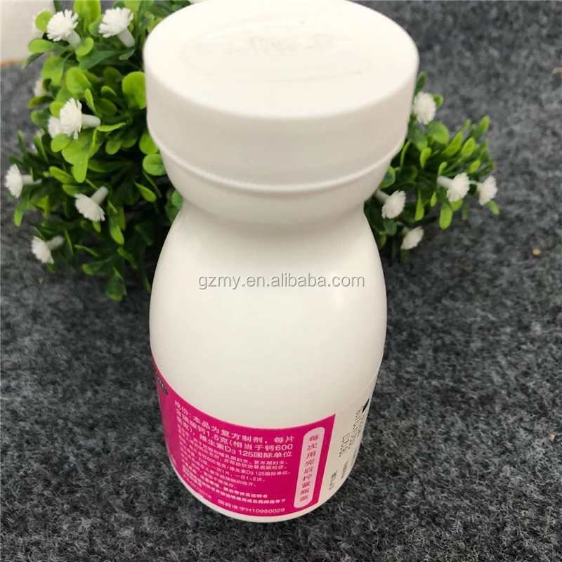 Китайский поставщик фармацевтическая производственная линия для малого