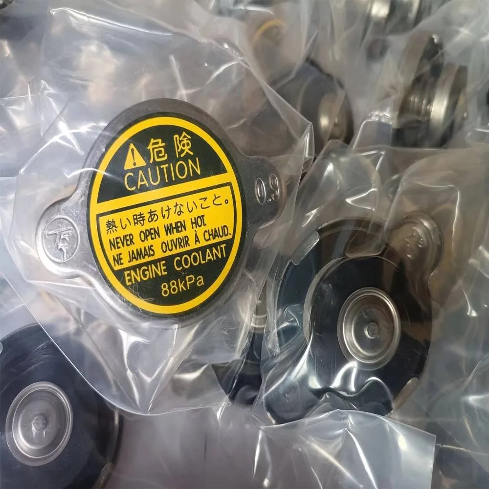 New 0.9 1.1 Low Valve Cover Radiator Cap supplier