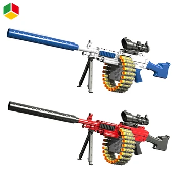 QS Outdoor Children Battle Game Eva Soft Gun Model Toys Hand Pull Chain Manual Shooting Soft Gun Toys