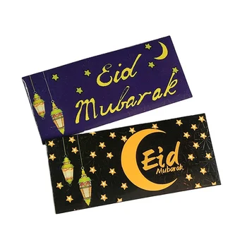 6 PCS Eid Mubarak Money Envelopes Paper Cash Envelope Wallet For Ramadan Decoration