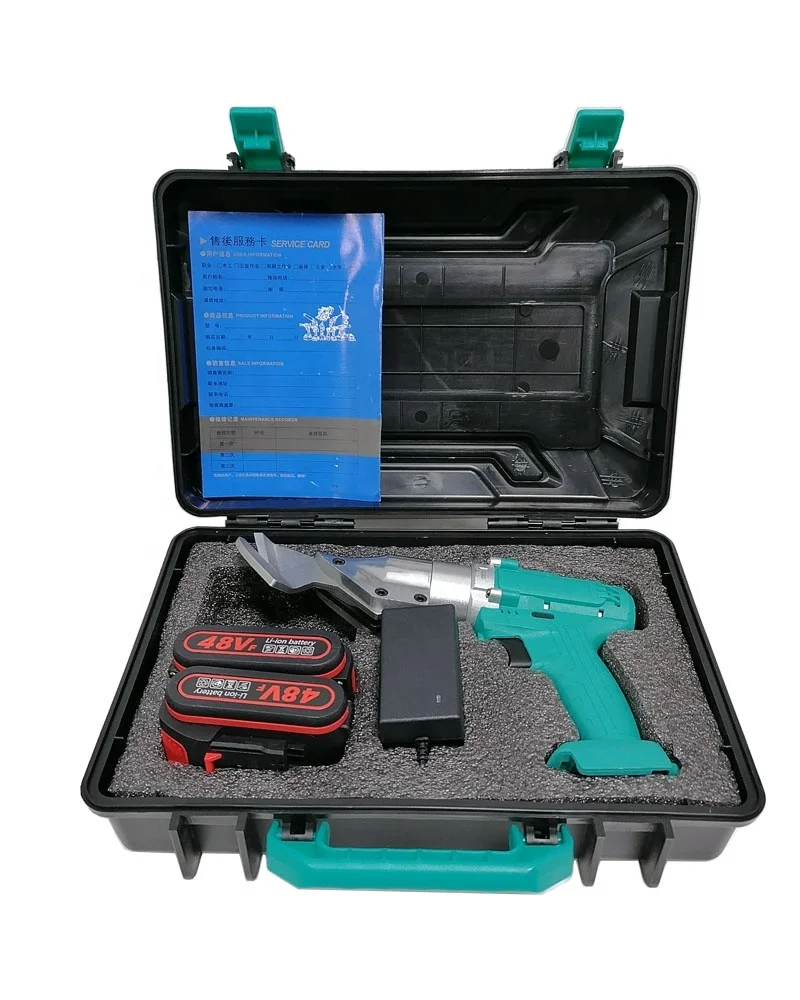 BinLi 001 голубой силовой металлический