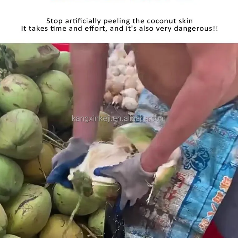 Commercial Sheller Hard Shell Dehusking Remover Peeling Old Dry Coconut Husk Fiber Machine