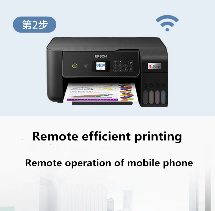 Use Ep L32583256 L32693267 Mobile Phone Wireless Wifi Original Supply Printer Color Photos 3799