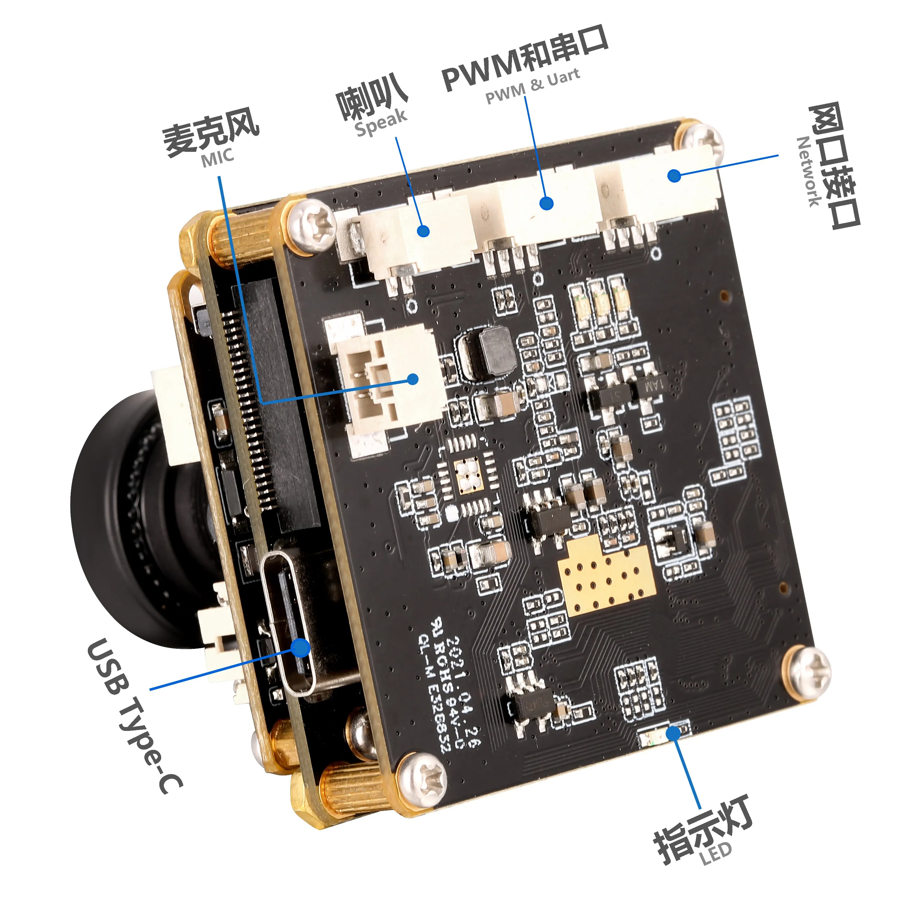 Drone Camera Module 12MP IMX377/IMX477 - 4K@60FPS Ethernet UAV Camera ...