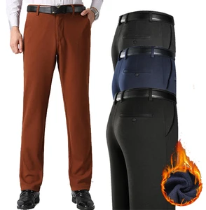 Men's Winter Midweight Woolen Suit Pants Mid Loose Straight-leg Wrinkle-resistant Non-iron Waterproof Eco-Friendly Formal
