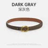 Grigio scuro-110 cm