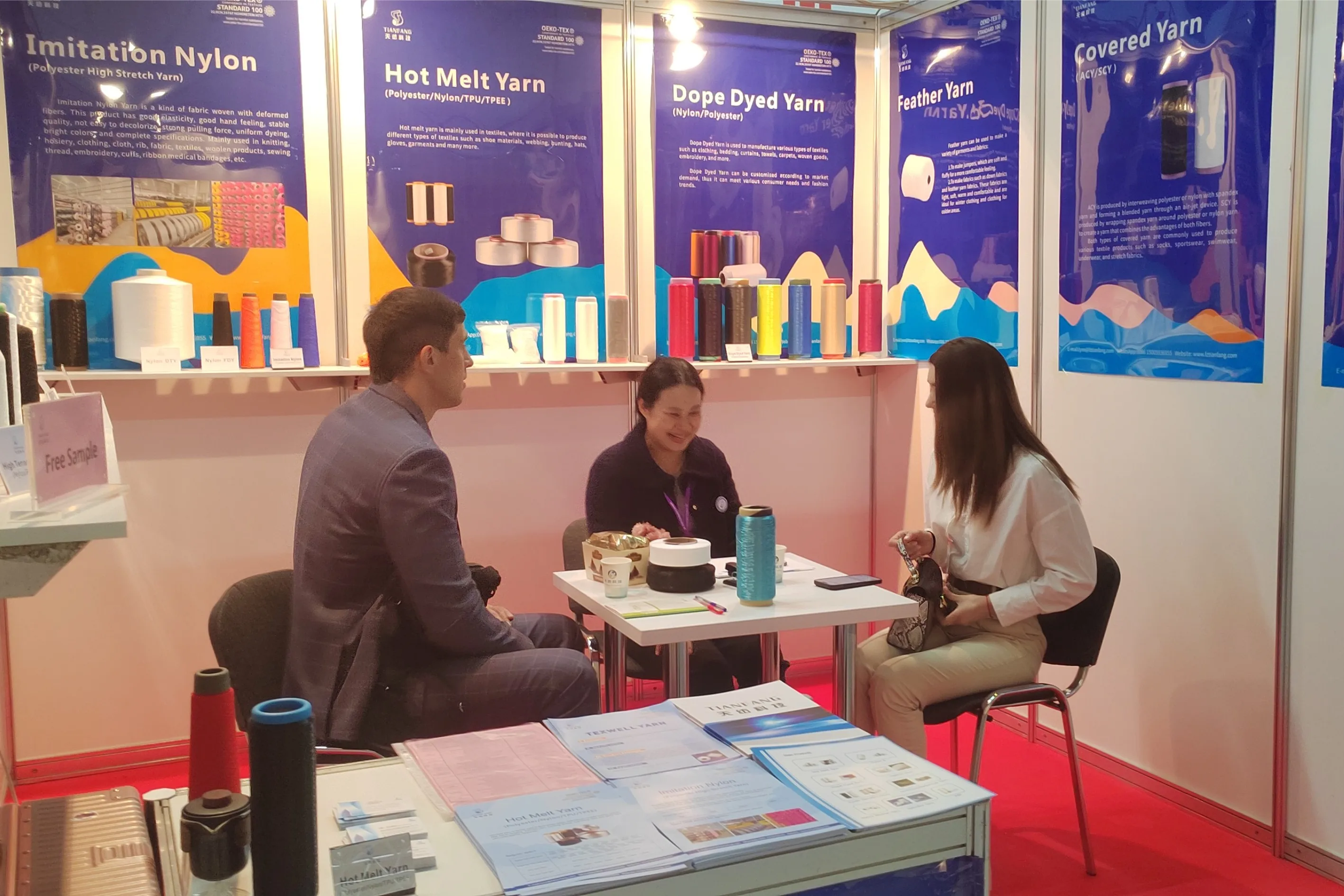 Fujian Sm New Material Co., Ltd. 2