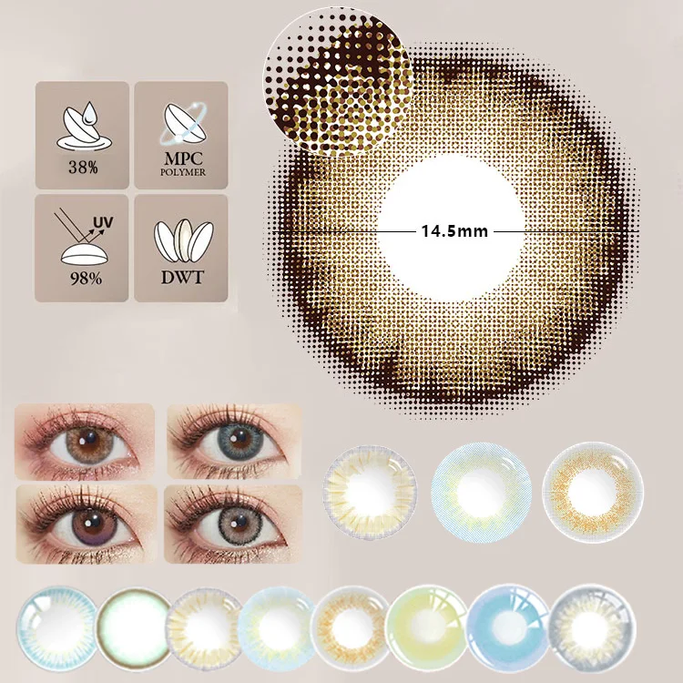 AFancy Pro Wholesale Glassball Yearly Cheap Big Eye Color Contact Lenses