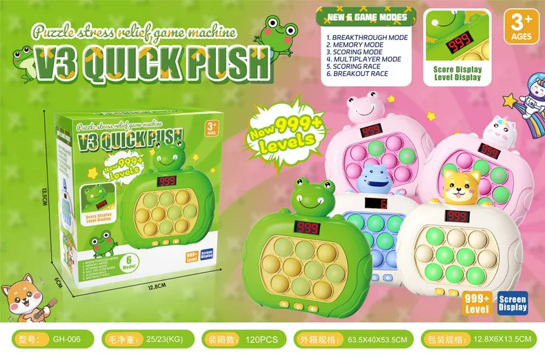 Push Bubble Game Finger Fidget Toy Educational Game for Kids