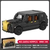 Brick joy 66014-409 pieces