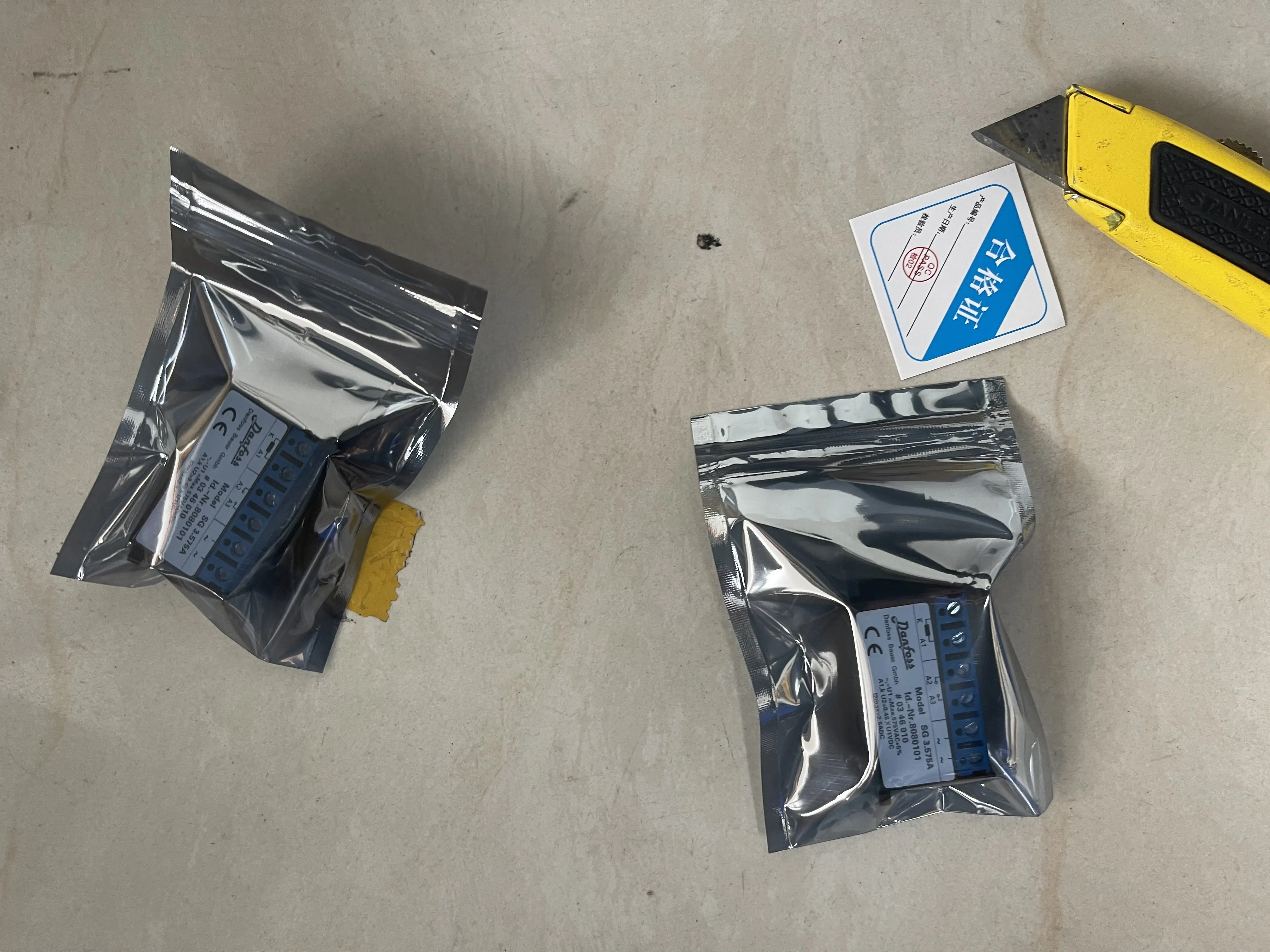 Danfoss Rectifier Module SG3.575A