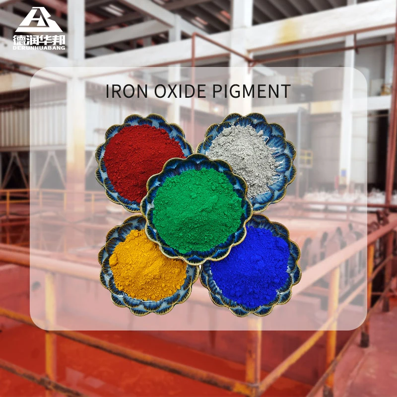 High Purity Iorganic Pigment Red/White Hyrox Iron Oxide Pigments For Concrete/Plastic/Paver Brick