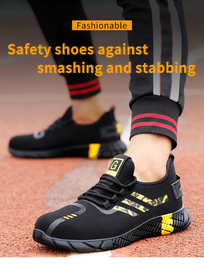 comfiest safety trainers