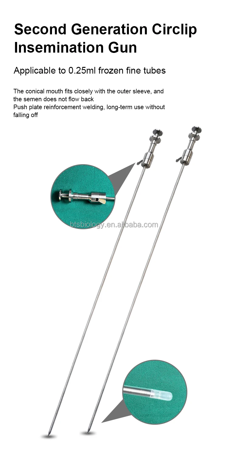 Spring Circlip Rattle Gun Second Generation Metal Circlip Insemination Gun for Cattle Veterinary ...