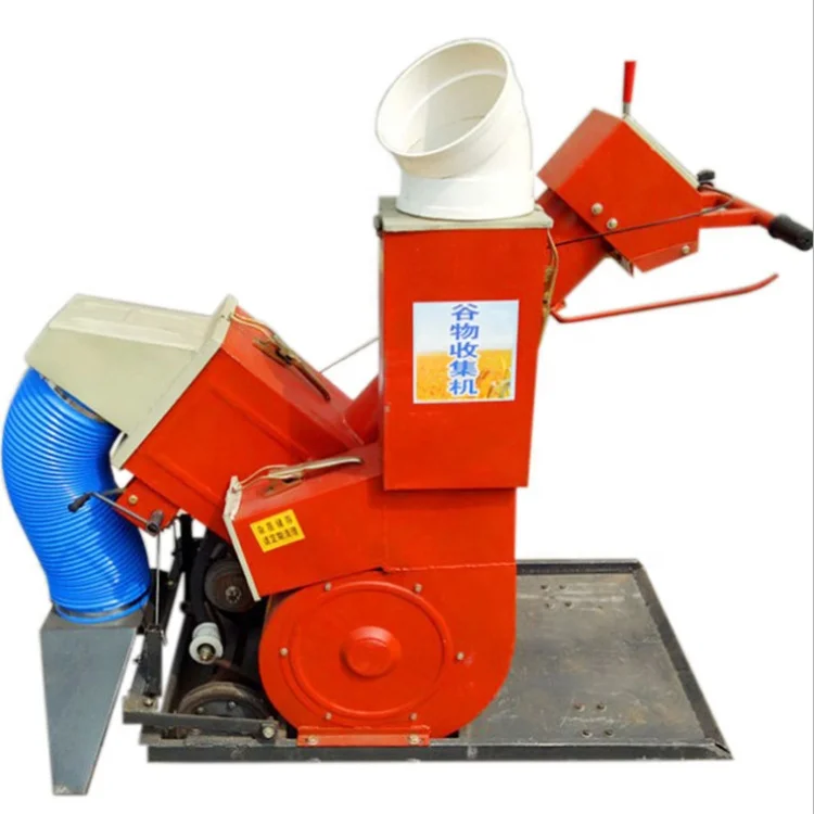 Paddy Collecting and Bagging Machine Grain Collector Rice Collecting Machine