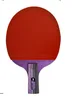 Morado de pH pesado