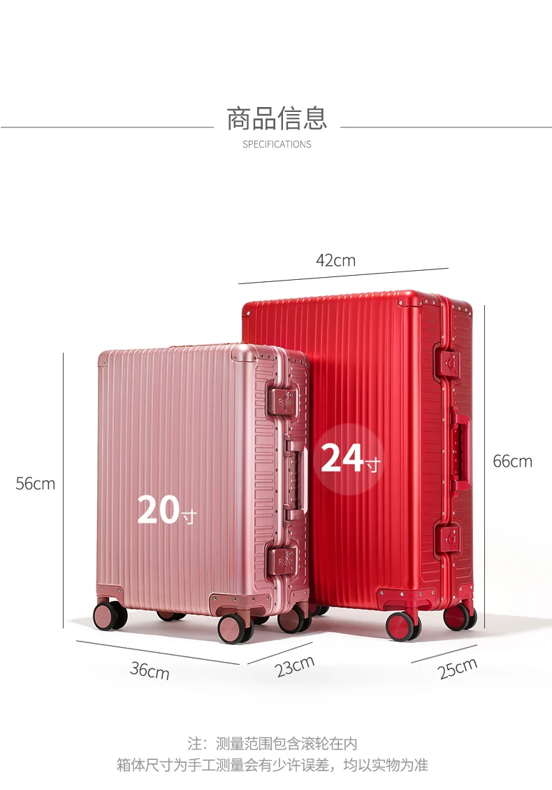 Wholesale aluminum luggage with full aluminum shell  20"24inch Travel Suitcases Luggage Case With BOM/One-stop Service