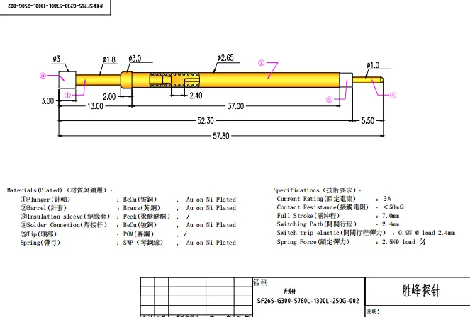 switching probe drawing.png