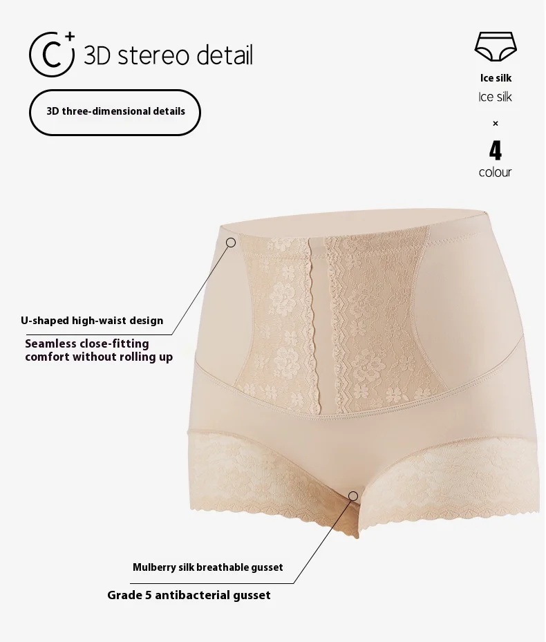 New Arrival Ice Silk Lace Women's Panties Breathable and Antibacterial Ladies Panties Women's Underwear Custom OEM Supplier