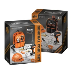 Новинка детский рюкзак для хранения электрик игрушка механик инструменты ролевых игр набор электрическая дрель