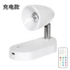 White-054-RGBCW
