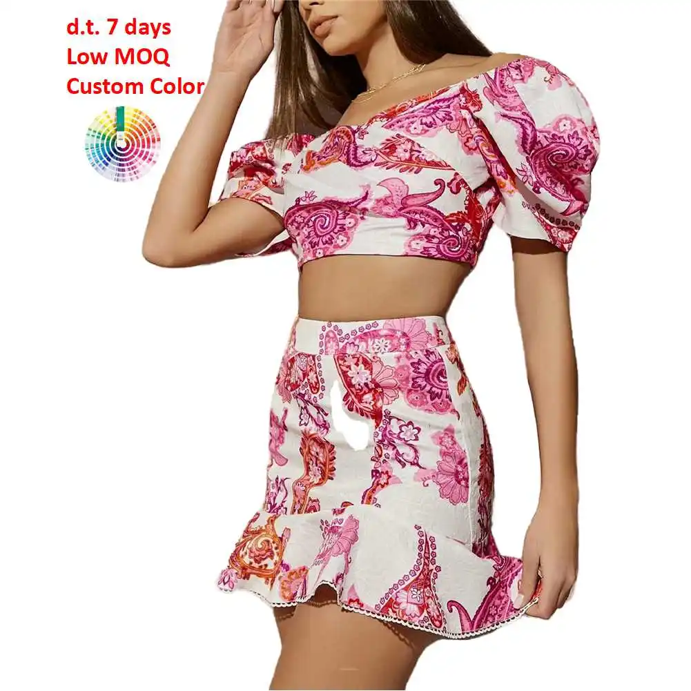 short ruffle hem skirt