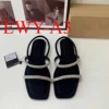 EWY-A3