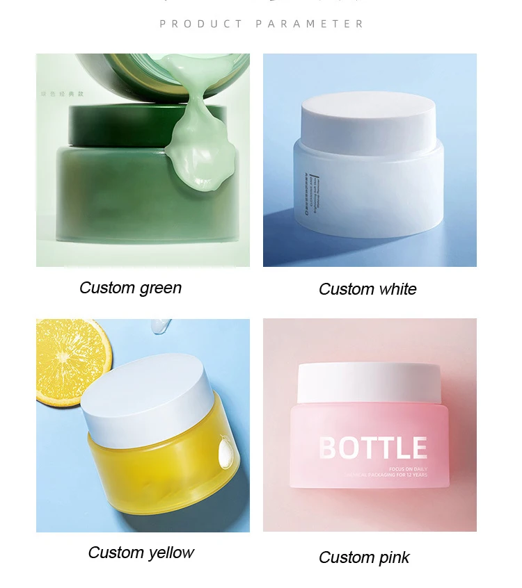 100ml 3oz Body Butter Container Yellow Custom Plastic Cosmetic Cream