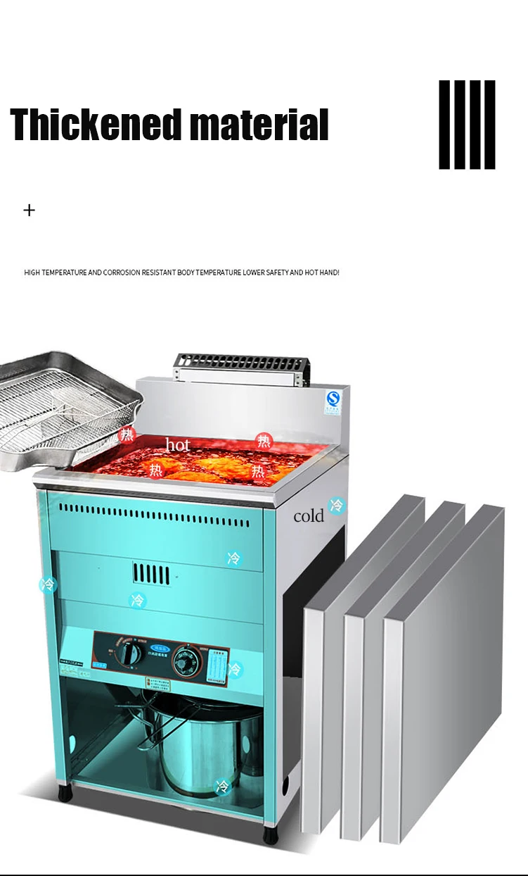 Commercial Gas Chicken Wing Chips Rapid Heating Fryer Machine Chicken