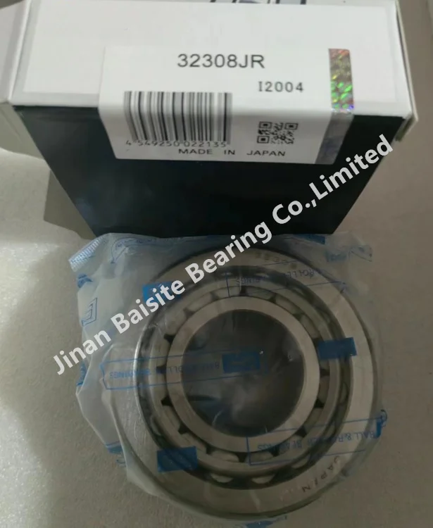 DJR 32308 Taper Roller Bearing 40x90x35.25mm for Power