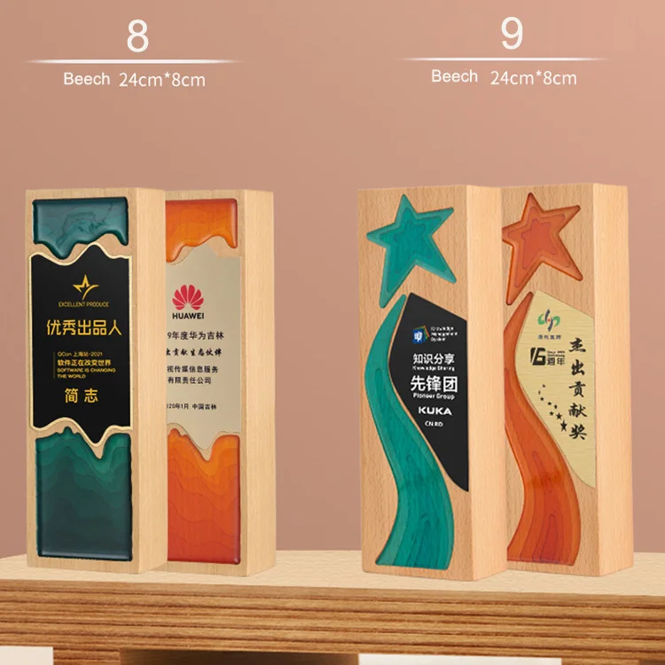 product factory professional crystal award manufacturer customize plaques awards wood-31