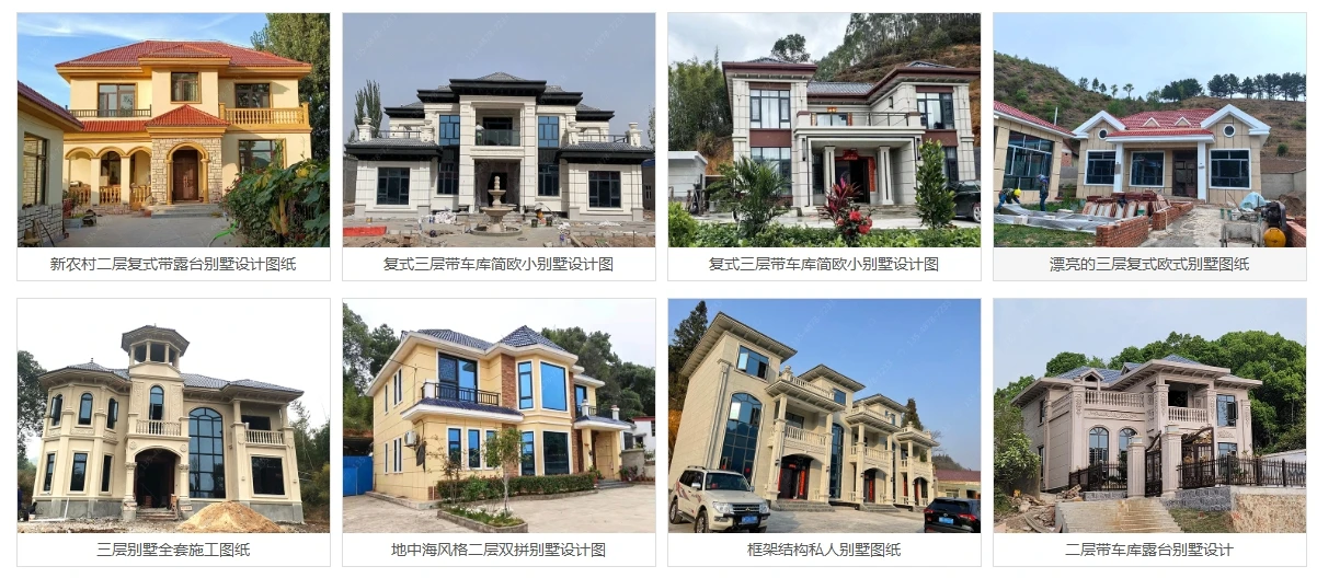 product-1-1 product-1-1