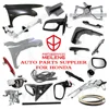 Parties du corps pour honda