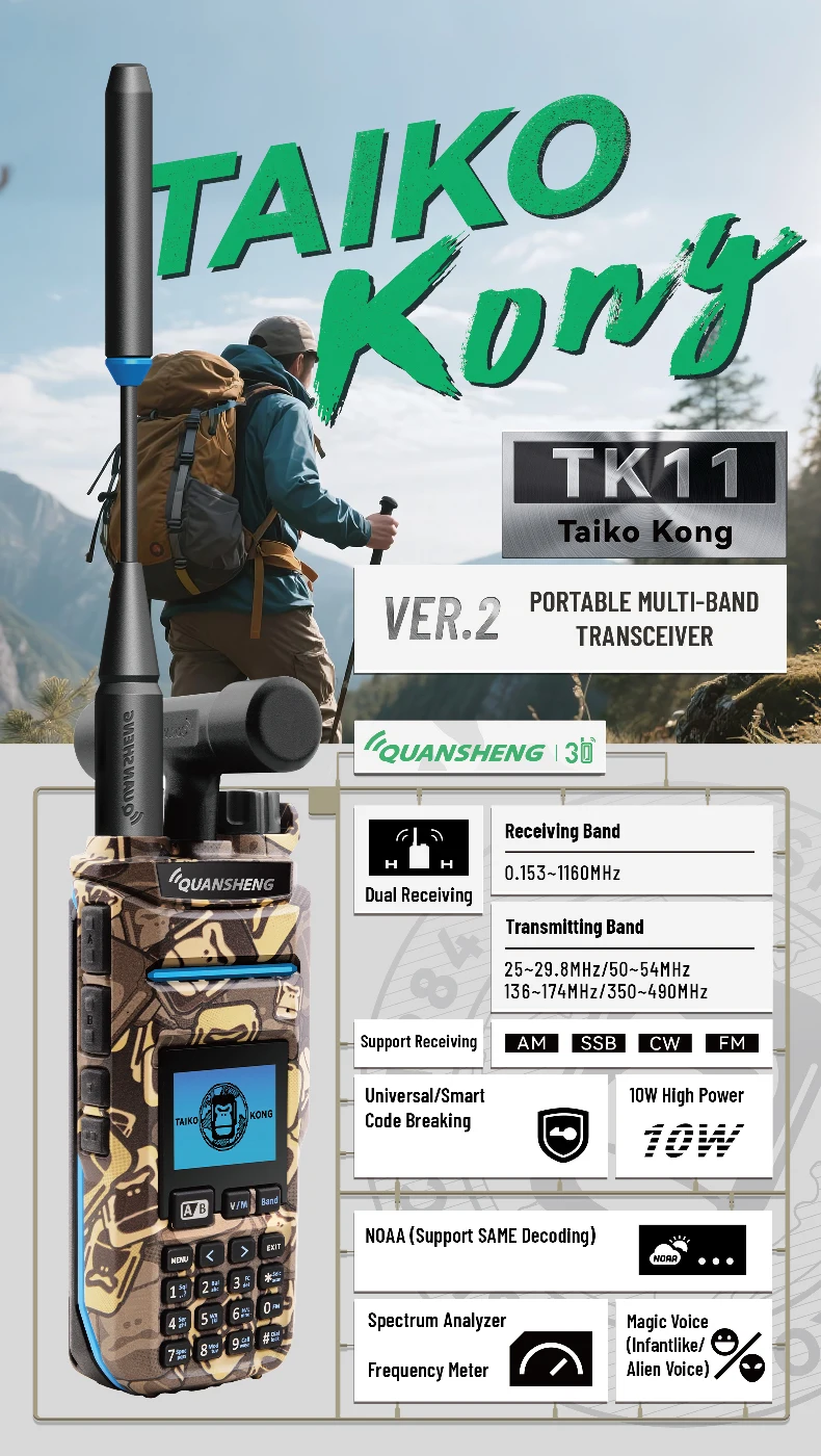 2026 New QUANSHENG TK11 IP Camouflage Analog Two Way Radio with VHF/UHF and 0-10KM Range AM FM ROHS FCC CE