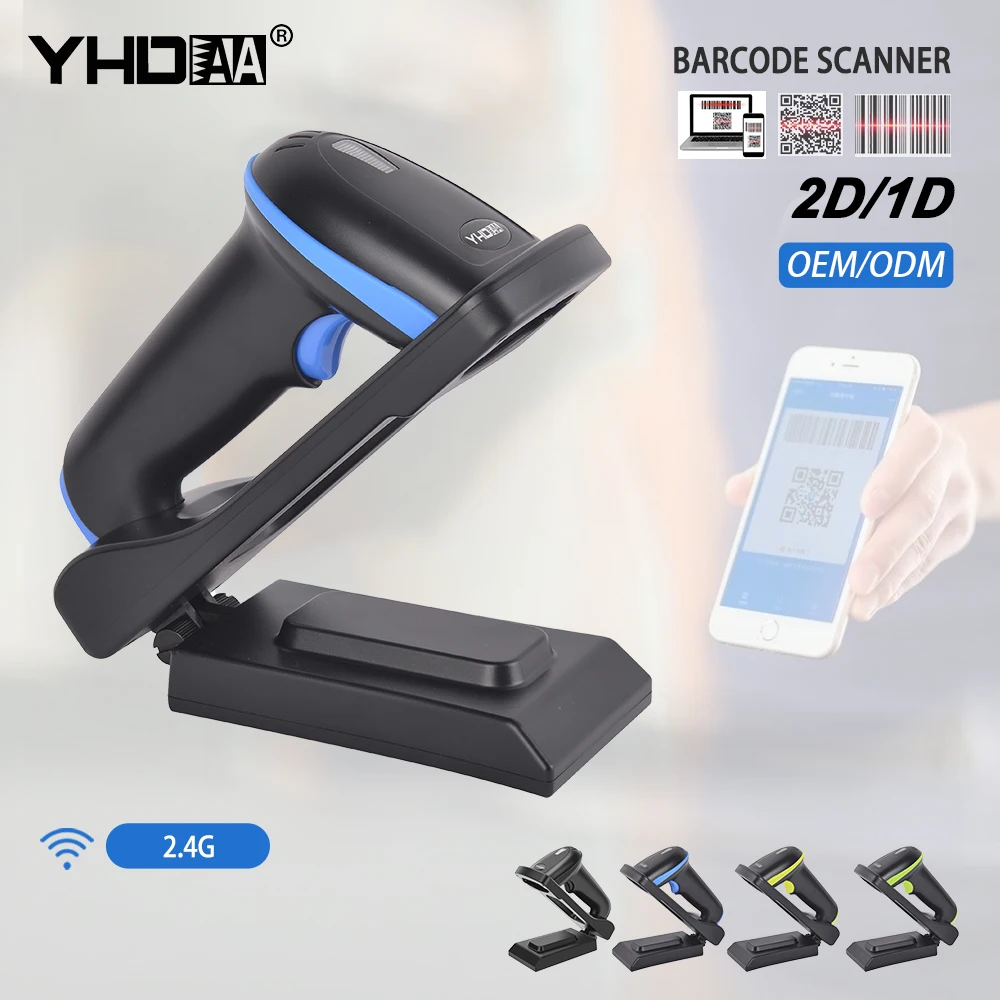 Беспроводной Сканер Штрих-кодов 2d-cmos Sensor Yhdaa Pos Для Считывания 1d  Qr-кода Pdf417,Матрица Данных,Сканер Кодов Штрих-кодов 2d - Buy Wireless  Barcode Scanner,Scanner Barcode 2d,Barcode Scanner ...