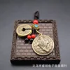 Three-legged toad (black and red beaded five-emperor coin clasp)