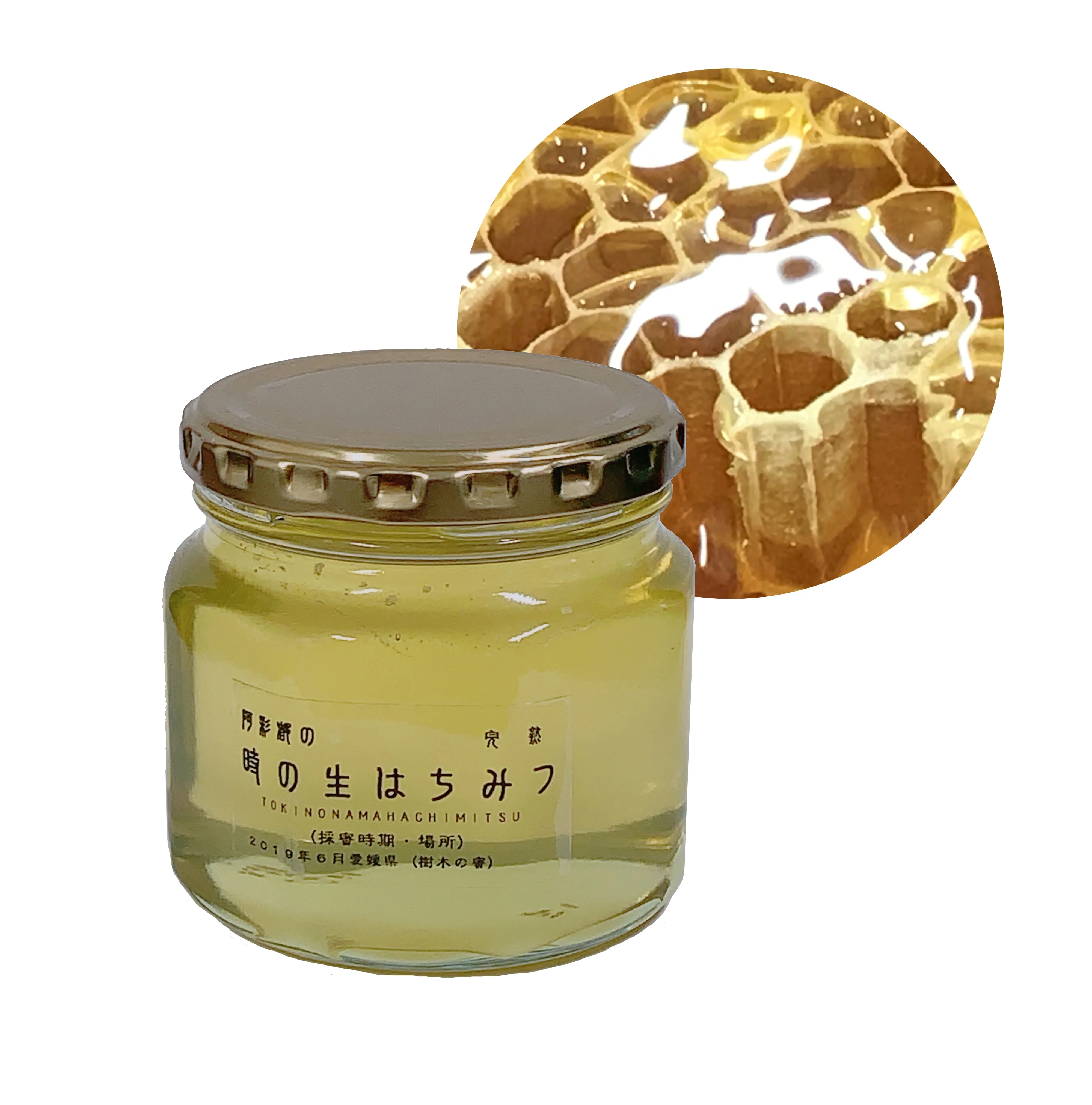 rich nutrients safety beauty care food pure honey 100% natural