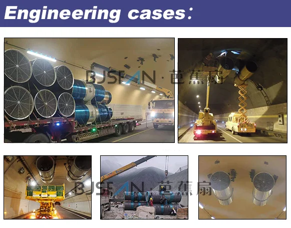 Axial Flow Fan, ATEX, HTF, Explosion-proof - detail 8