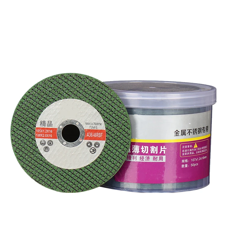 Strong Elasticity Oasis Cutting Disc 4 Inch Metal Full Automatic Abrasive Disc Cutting