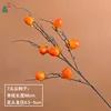 Caqui puntiagudo de 7 cabezas CS naranja claro