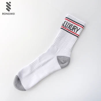 Sock Manufacturer Custom Logo Mens Towelling Basketball Leisure Sports Socks