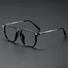 Black sliver